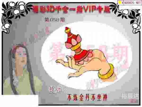 3d论坛高手3D论坛高手