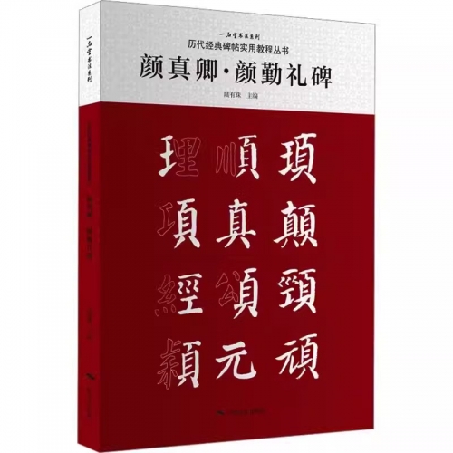 一品堂经典论坛信息一品堂经典论坛，探索网络交流的新天地-第2张图片