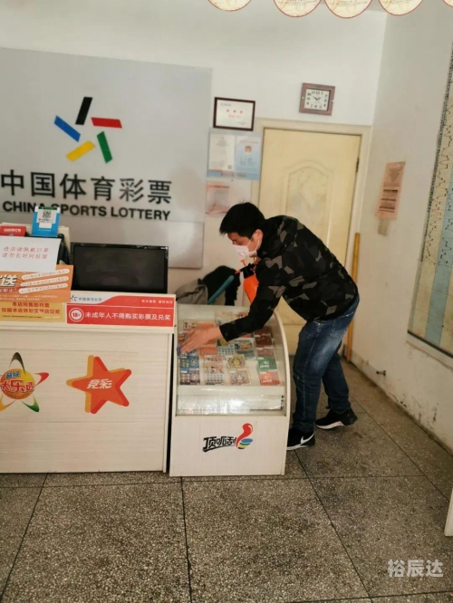 乐透游戏官网乐透游戏官网，探索无限乐趣的数字世界