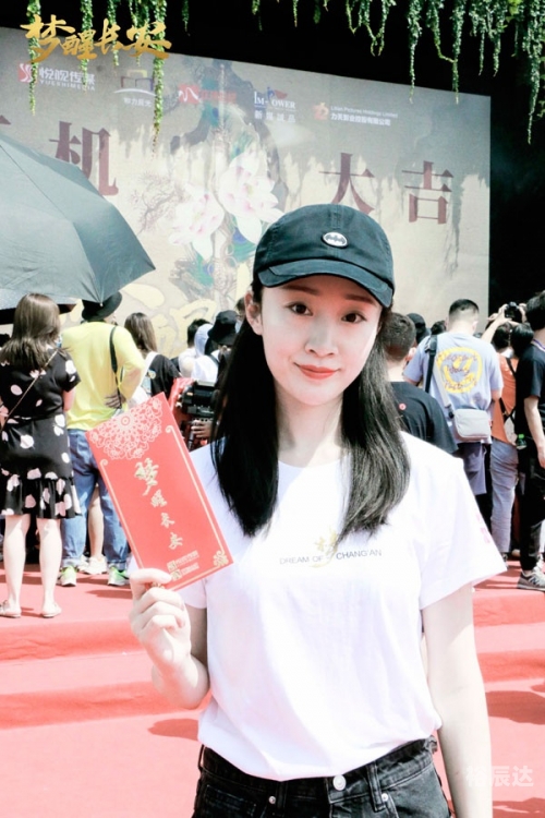 中华娱乐网中华娱乐网，文化娱乐的新窗口-第2张图片