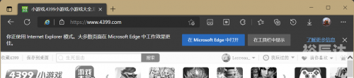 最新Flash Player官方下载指南-第1张图片