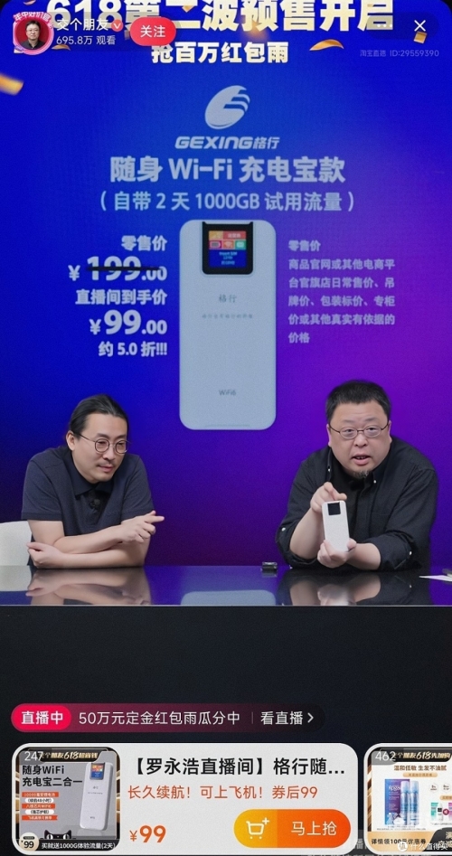 查网速的网站叫什么查网速的网站，快速了解网络速度的便捷工具-第3张图片