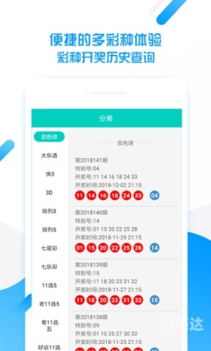 118cc图库九龙乘乘库图118:cc，科技与未来的交汇点-第3张图片