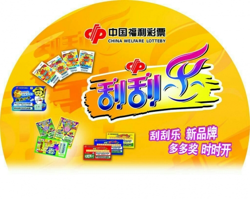 多多彩票是网站下载安装多多彩票，探索多彩世界的游戏体验-第2张图片