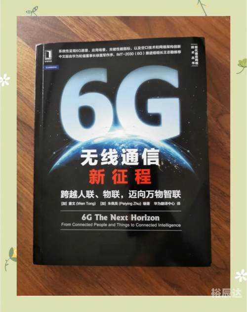 766.com，探索数字时代的无限可能-第3张图片