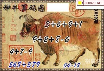 中国彩吧论坛首页福彩中国彩吧论坛，彩民交流与信息分享的平台-第2张图片