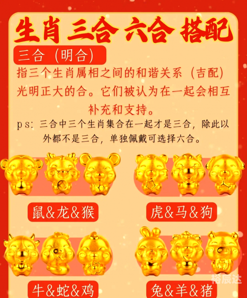香港6合宝典资料香港6合宝典资料概述-第2张图片