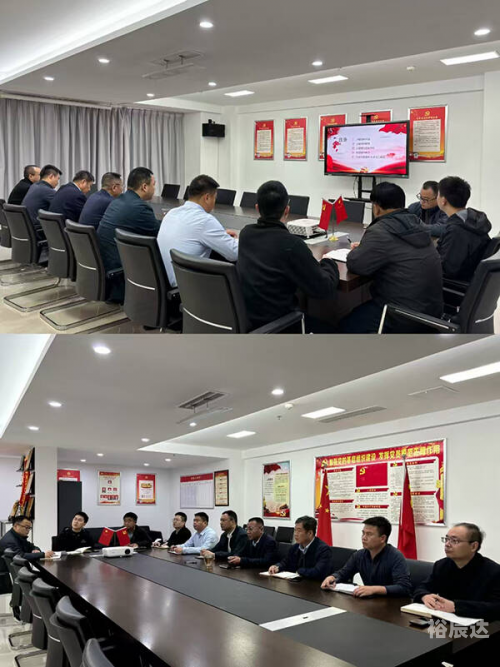 金明世家，传承与发展的典范-第2张图片