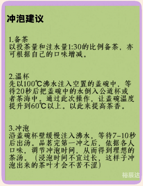 夜来香论坛杭州夜来香论坛，探索网络交流的新天地-第2张图片