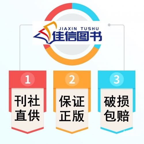 广东快乐十分开奖结果广东快乐十分开奖结果揭晓-第2张图片