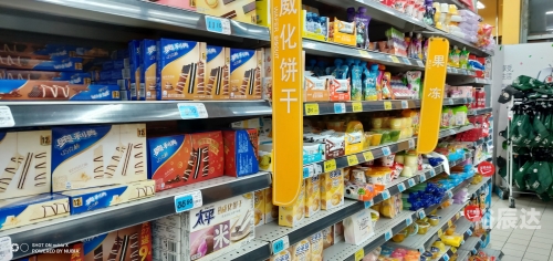 得仕卡上海使用范围详解-第3张图片