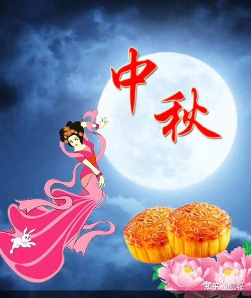八月八日是特殊的日子，它标志着中国的传统节日——中秋节。这一天，人们会团聚在一起，赏月、品尝月饼、赏花灯等，共同庆祝这个传统佳节。-第1张图片
