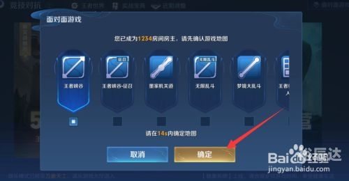 360度面对面反馈360面对面视频游戏体验-第2张图片