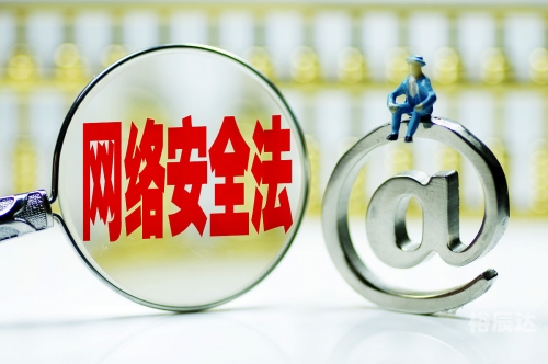 高登网高登网，数字化时代的网络新篇章-第1张图片