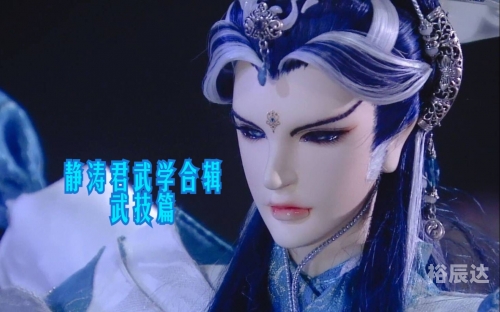 超级武技超级武技，神秘与极致的修炼之道-第3张图片
