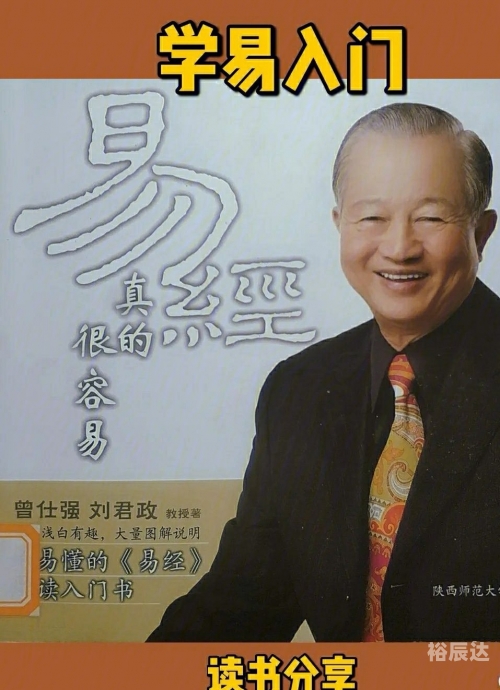 2024香港免费资料六会宝典，引领智慧之门-第1张图片
