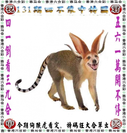 澳门生肖彩资料大全澳门生肖彩资料大全-第2张图片