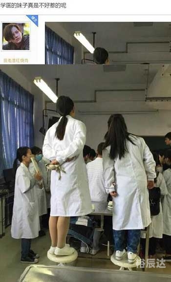 4399撕掉她的内衣事件揭秘-第2张图片