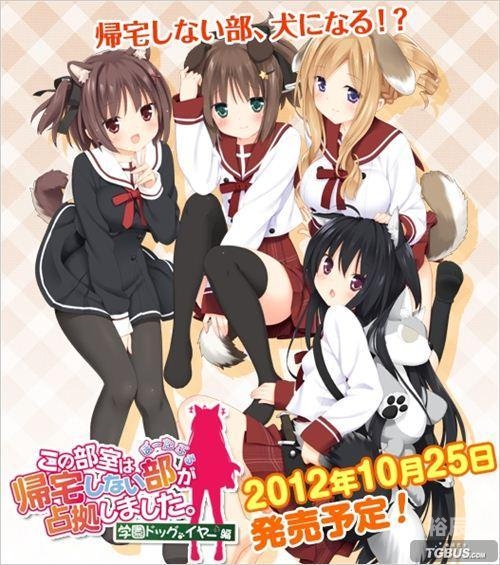 电玩巴士psp游戏库电玩巴士PSP，畅玩新世界的大门-第1张图片
