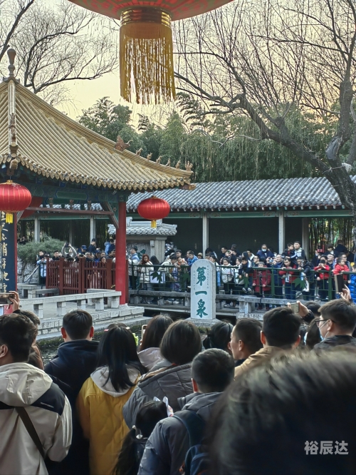 拥挤-第1张图片