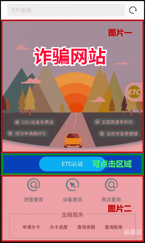 2021澳门今晚开什么特马几天2023澳门之夜，璀璨开特马之夜-第3张图片