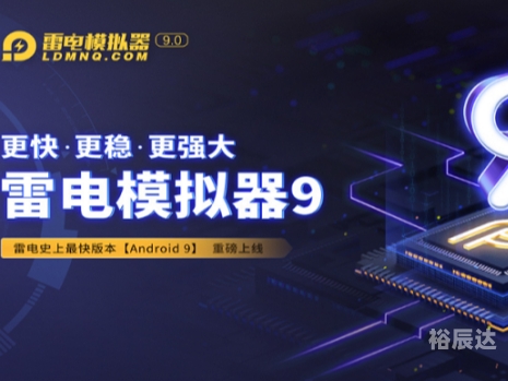 天极网主页天极网下载，快速获取最新资讯与软件工具-第1张图片