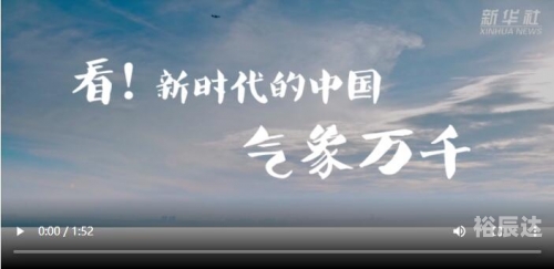 703网703网，网络新时代下的探索与机遇-第2张图片