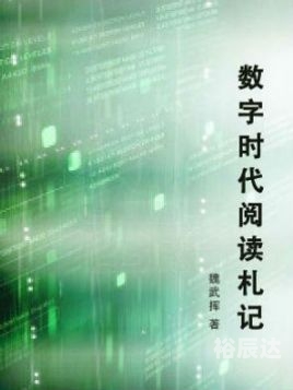 百度天下，探索数字时代的无限可能-第2张图片