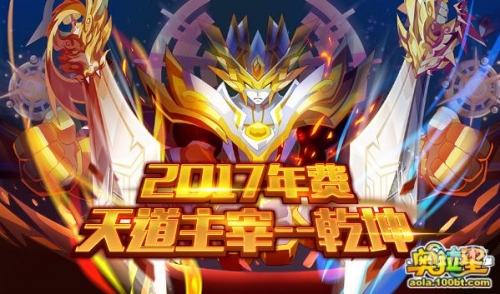 玛雅 bt下载玛雅BT，神秘与科技的交织-第3张图片