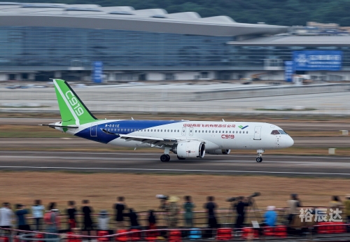 鹰击长空2在线观看鹰击长空2，探索天空的壮丽与挑战-第1张图片