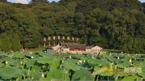 放歌90年，辉煌历程与展望