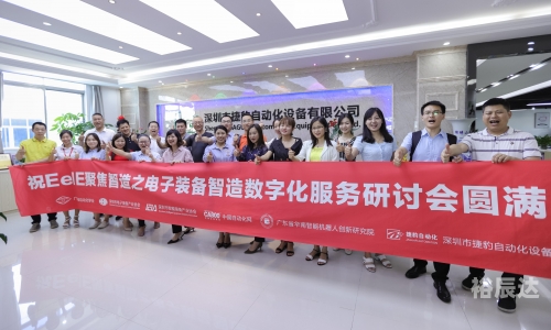 万博软件万博软件，引领数字化时代的技术先锋-第1张图片