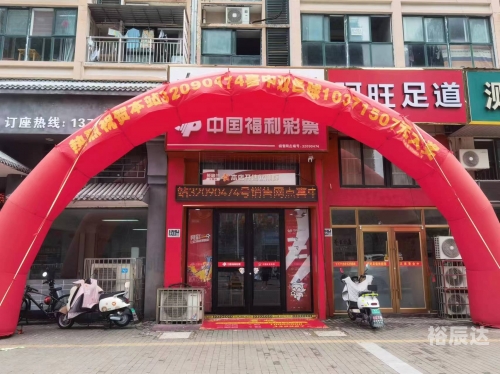 双色球新浪彩票双色球综合新浪彩票-第1张图片