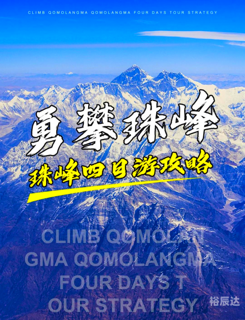 比思上不去，挑战与突破-第1张图片
