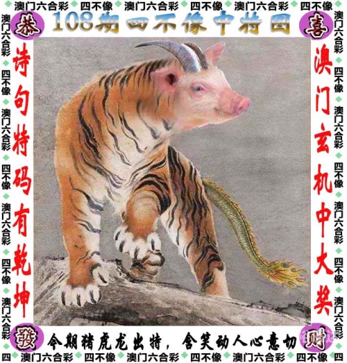管家婆精选心水资料站——一站式资料库-第1张图片