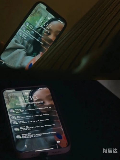 爱了透爱了透-第2张图片