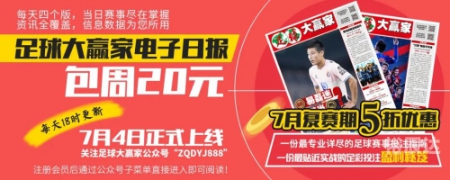 当日玄机高清图纸当日玄机-第2张图片