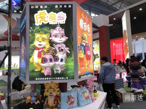 六和彩网站六和彩网站，探索数字娱乐新世界-第1张图片