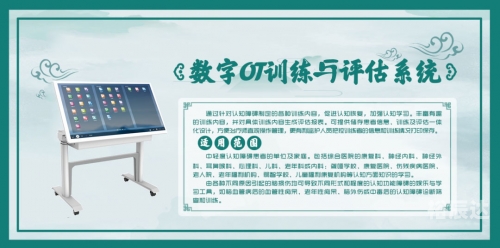 六和彩网站六和彩网站，探索数字娱乐新世界-第3张图片