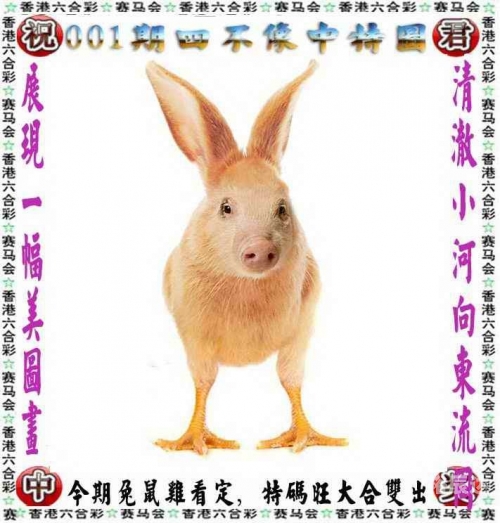944cc天下彩资料大全一刀很944CC天下彩正版资料记录-第1张图片