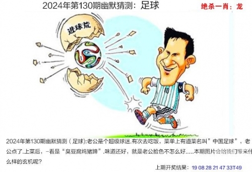 4949us天下彩免费资料大全一 192.168.0.14949US天下彩免费资料大揭秘-第1张图片
