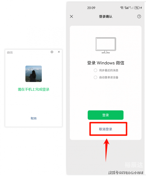 如何登录比思论坛比思论坛无法进入