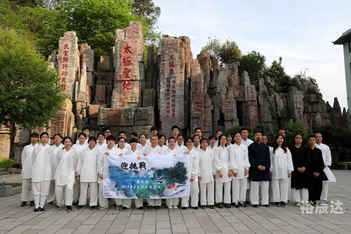 道长宝典系列全集在线观看道长宝典，探寻修行之路的智慧宝典-第3张图片