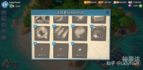 布里克中士布里克，智慧与创新的融合-第1张图片