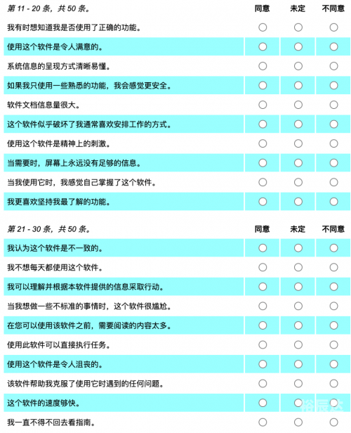 正版资料免费资料大全十点半正版资料免费资料大全，十点半精华-第1张图片