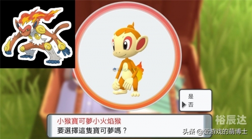 珍珠钻石攻略珍珠钻石攻略