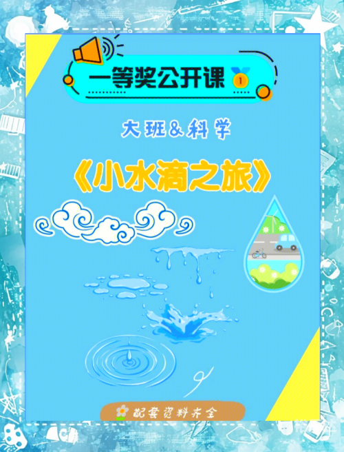 4466小游戏，乐趣无穷的探索之旅-第1张图片