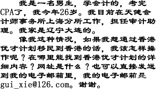 香港正版内部资料大公开百度香港正版内部资料大公开-第3张图片