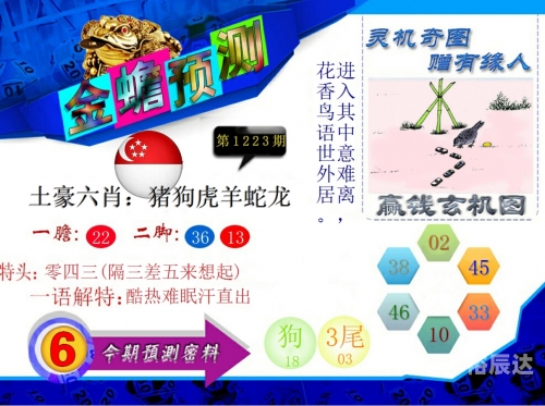 61888浏览器彩民之家61888浏览器彩民之家的探索与体验-第3张图片