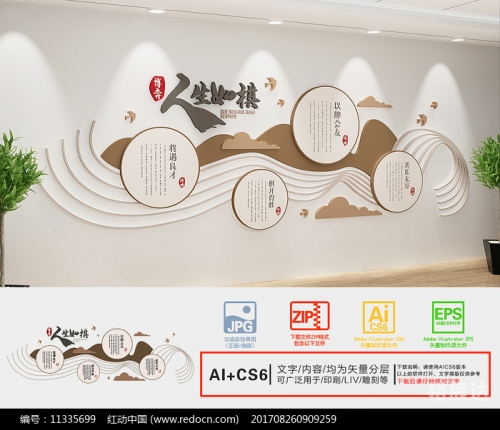 大庆贯通棋牌，棋牌文化的新篇章-第2张图片